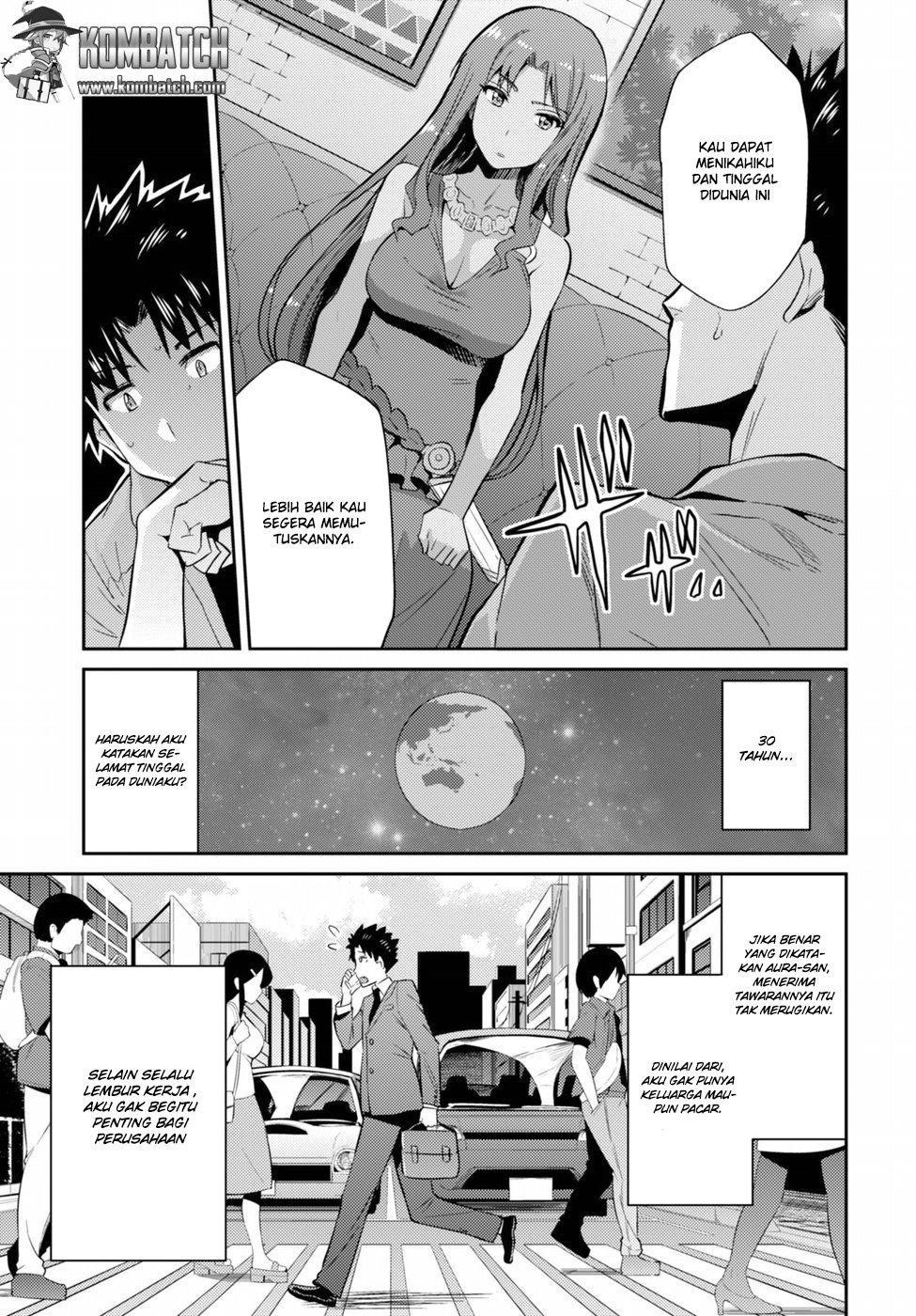 Risou No Himo Seikatsu Chapter 1 Halaman 31