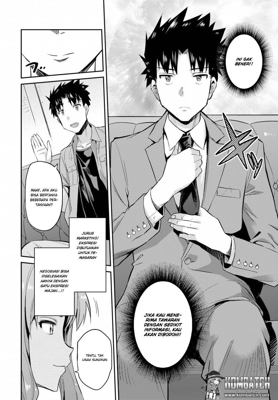 Risou No Himo Seikatsu Chapter 1 Halaman 36