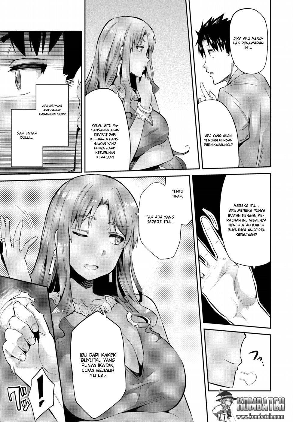 Risou No Himo Seikatsu Chapter 1 Halaman 37