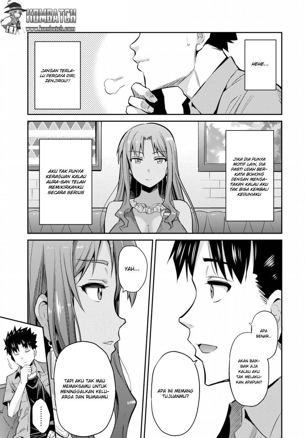 Risou No Himo Seikatsu Chapter 1 Halaman 39