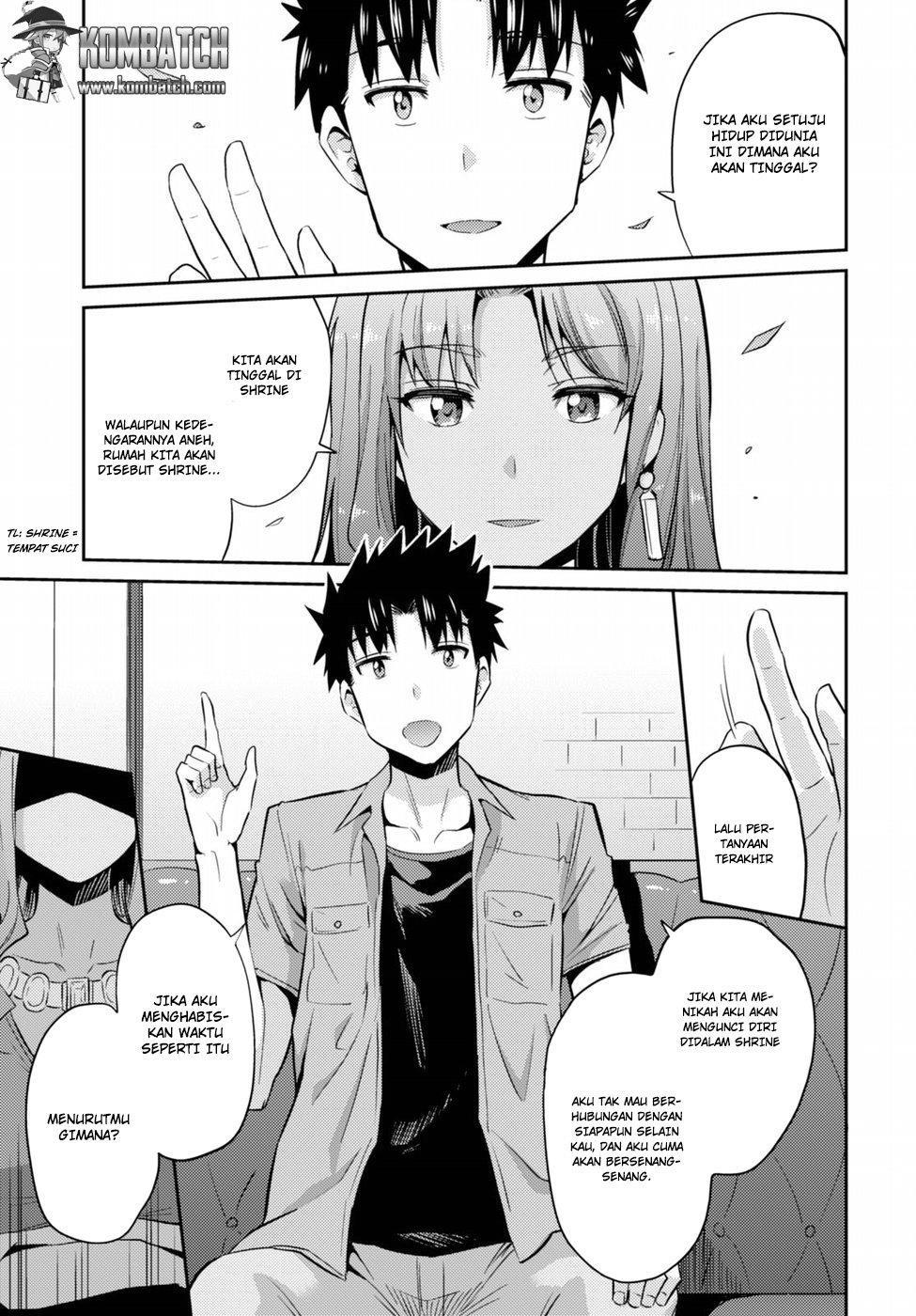 Risou No Himo Seikatsu Chapter 1 Halaman 41