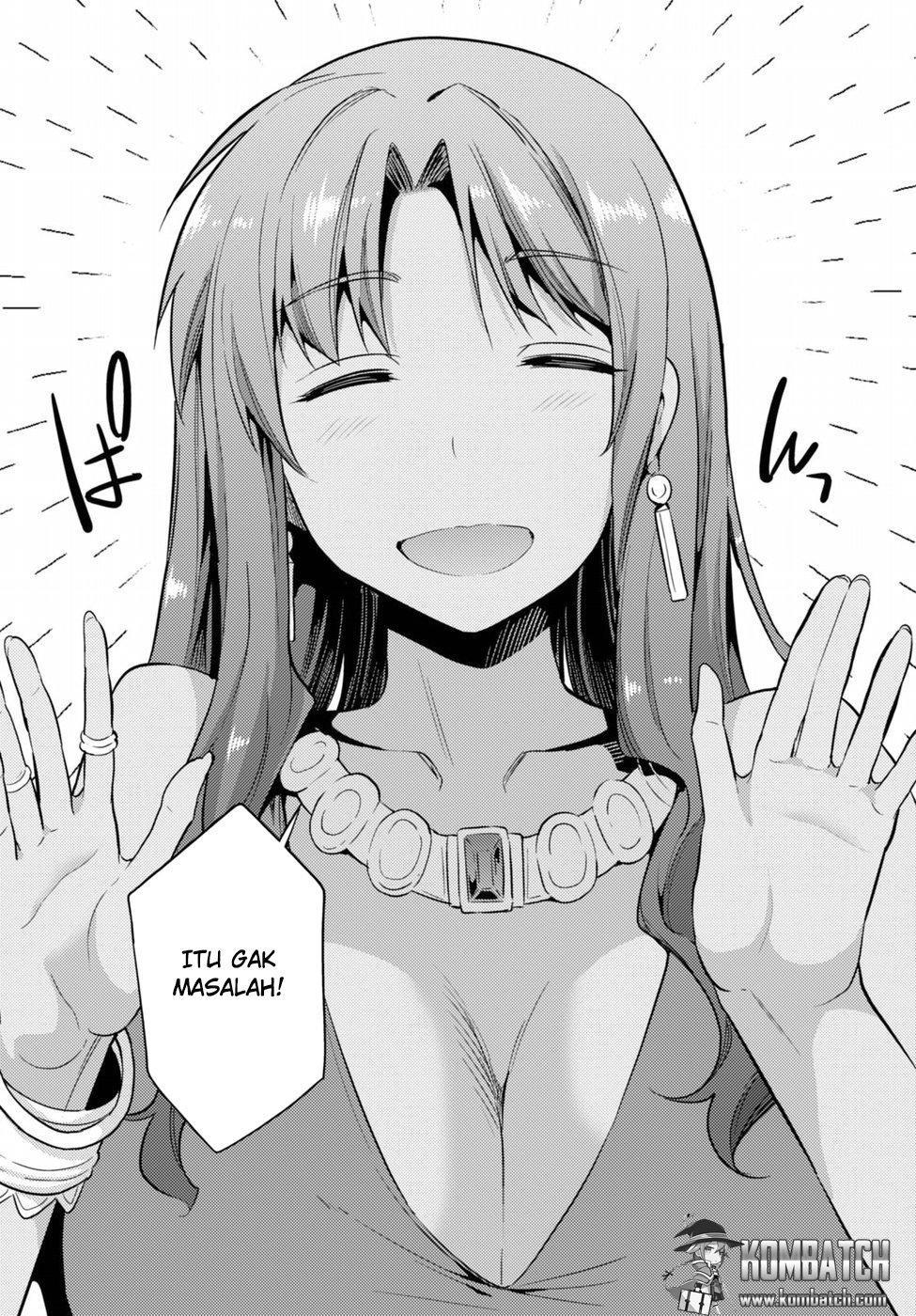 Risou No Himo Seikatsu Chapter 1 Halaman 42