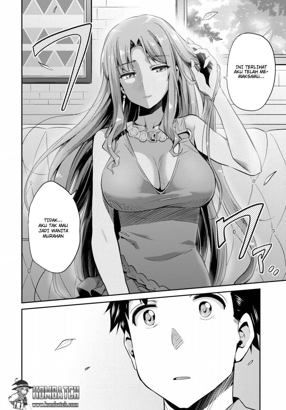 Risou No Himo Seikatsu Chapter 1 Halaman 46