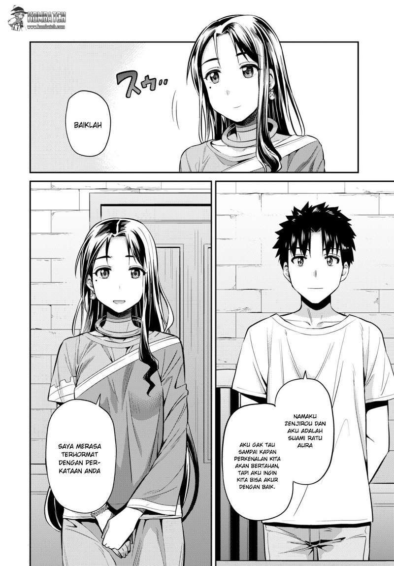 Risou No Himo Seikatsu Chapter 6 Halaman 5