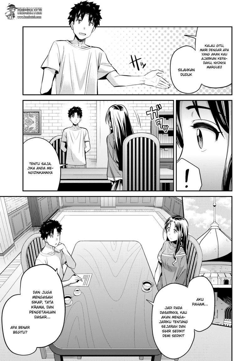 Risou No Himo Seikatsu Chapter 6 Halaman 6