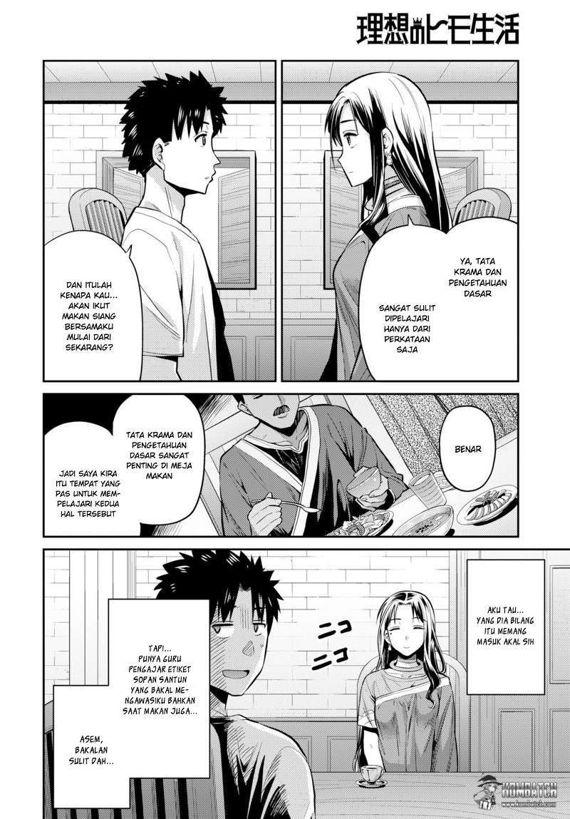 Risou No Himo Seikatsu Chapter 6 Halaman 7