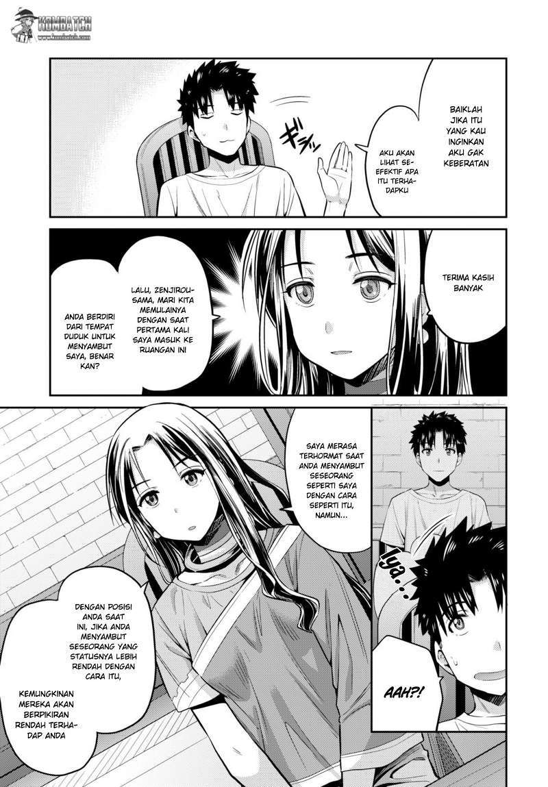 Risou No Himo Seikatsu Chapter 6 Halaman 8