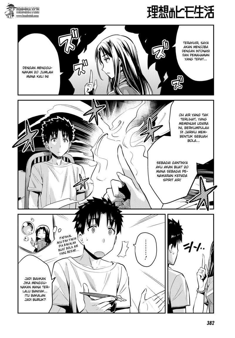 Risou No Himo Seikatsu Chapter 6 Halaman 18