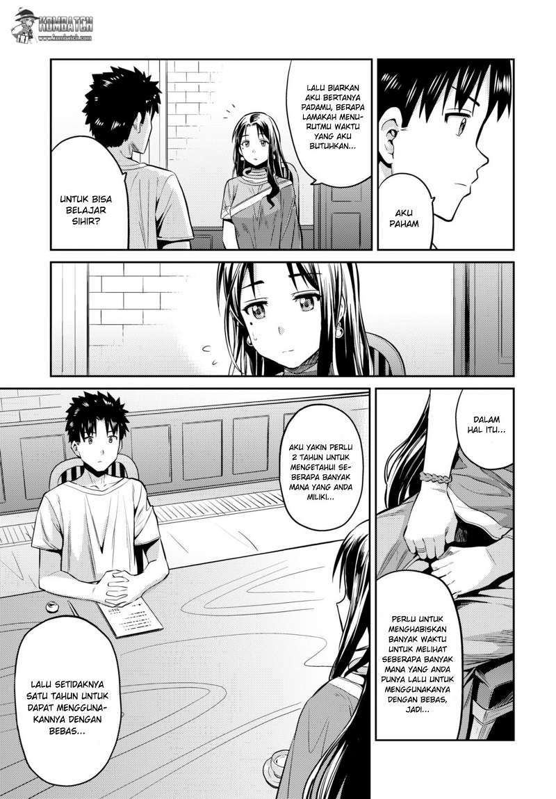 Risou No Himo Seikatsu Chapter 6 Halaman 21