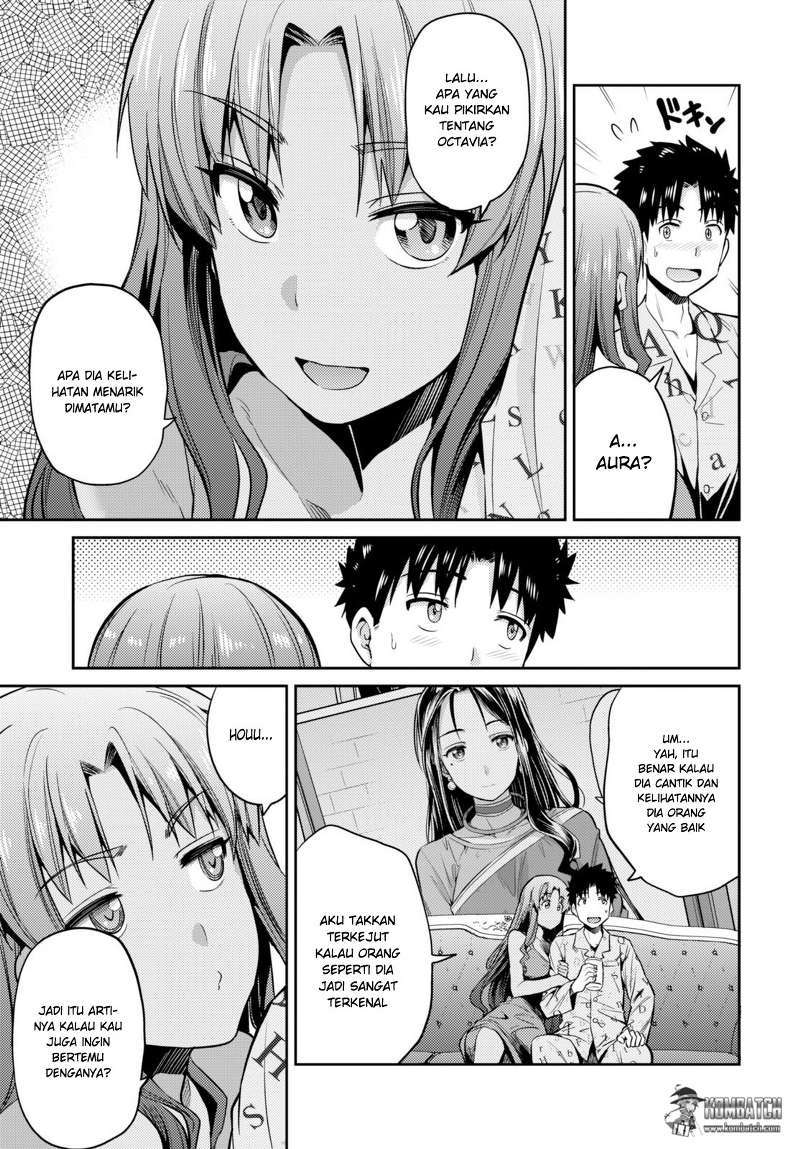 Risou No Himo Seikatsu Chapter 6 Halaman 25