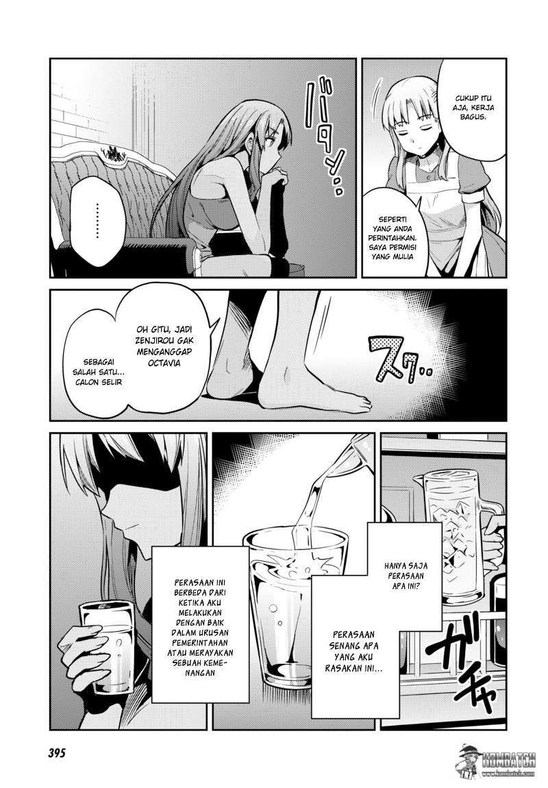 Risou No Himo Seikatsu Chapter 6 Halaman 31