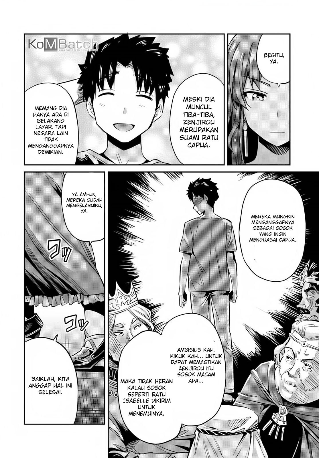 Risou No Himo Seikatsu Chapter 10 Halaman 25