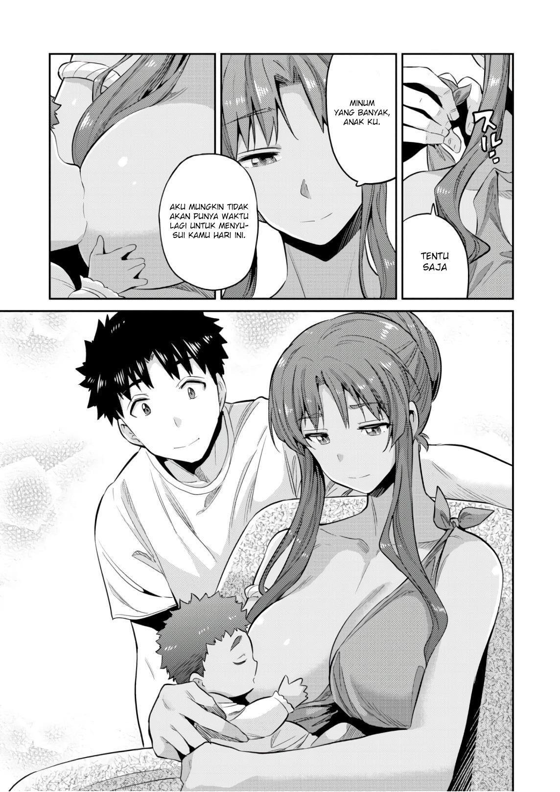 Risou No Himo Seikatsu Chapter 16 Halaman 9