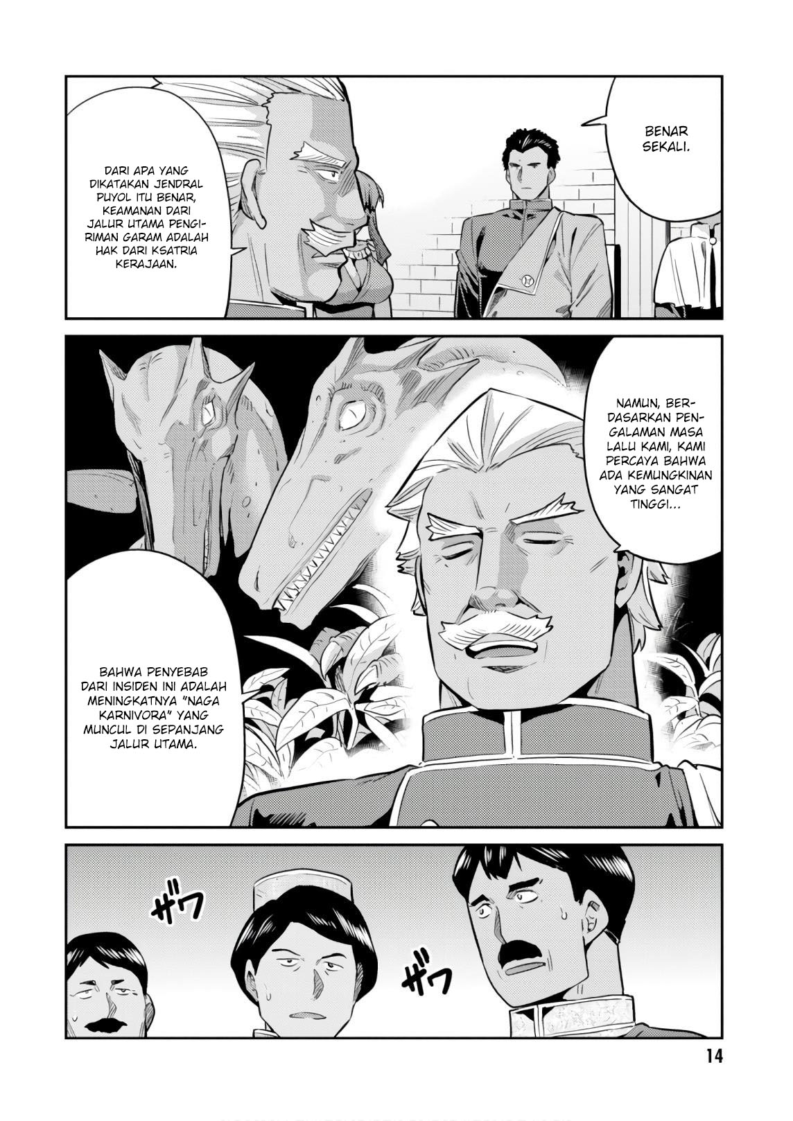 Risou No Himo Seikatsu Chapter 16 Halaman 14