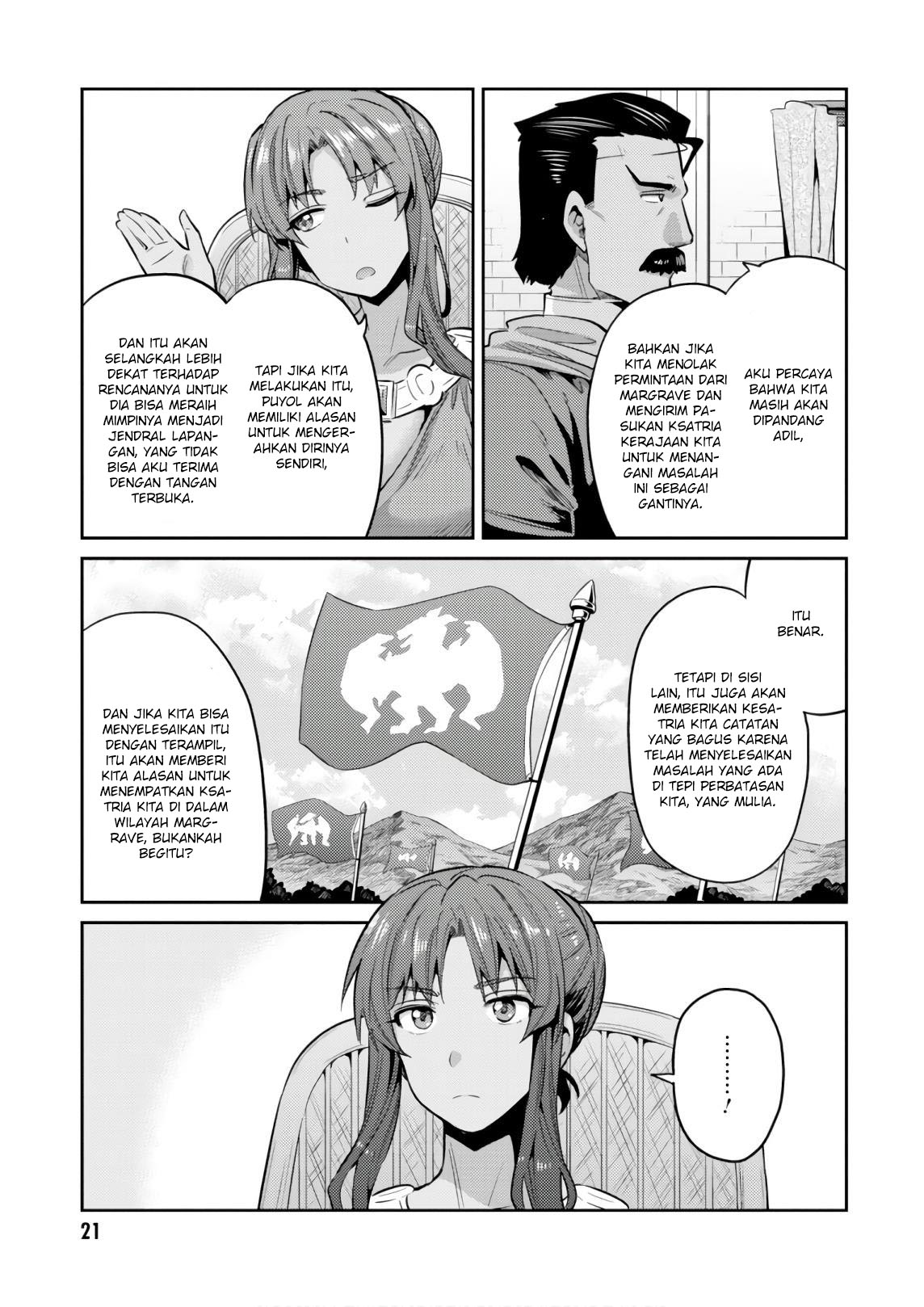 Risou No Himo Seikatsu Chapter 16 Halaman 21
