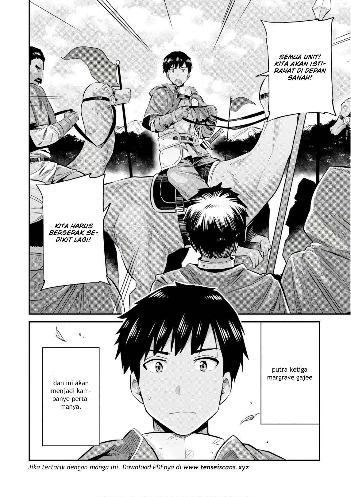 Risou No Himo Seikatsu Chapter 16 Halaman 40
