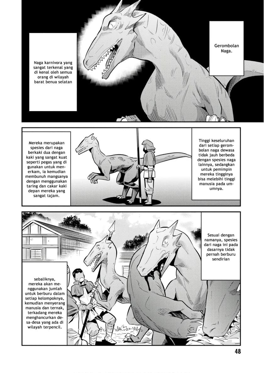 Risou No Himo Seikatsu Chapter 17 Halaman 6