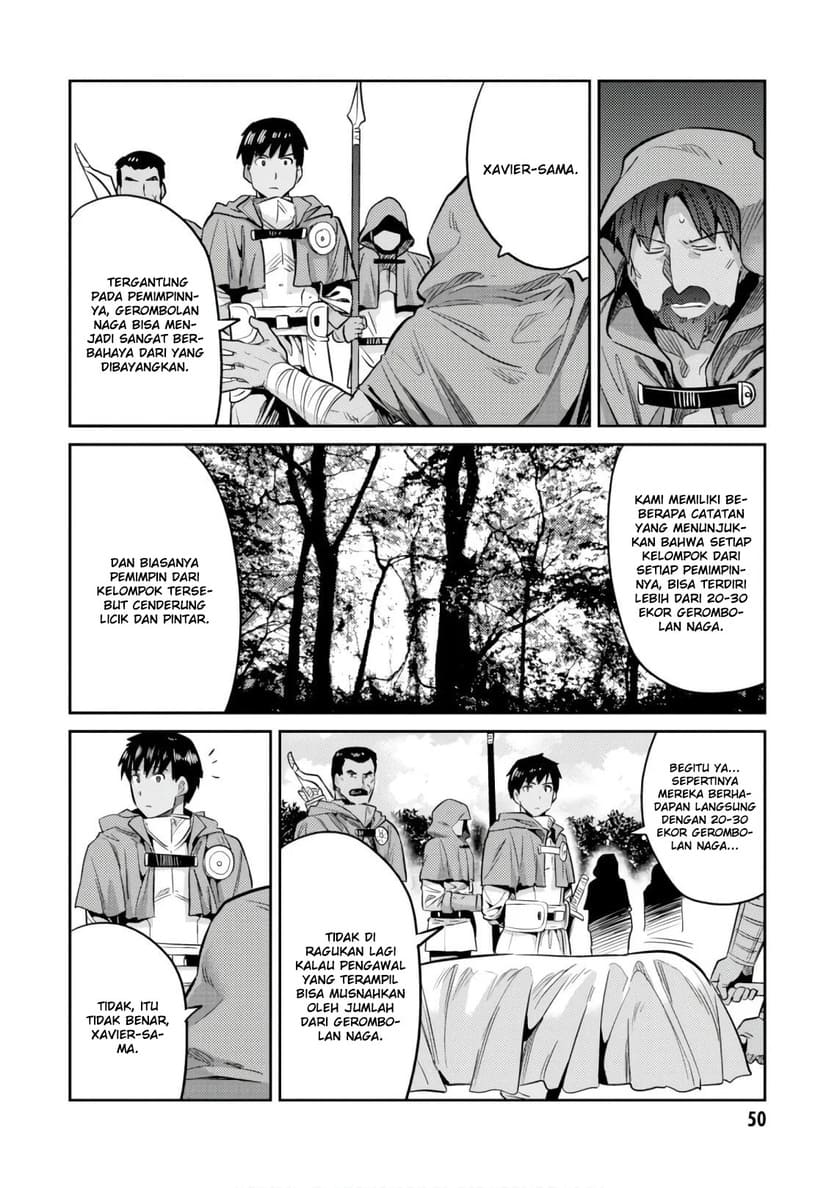 Risou No Himo Seikatsu Chapter 17 Halaman 8