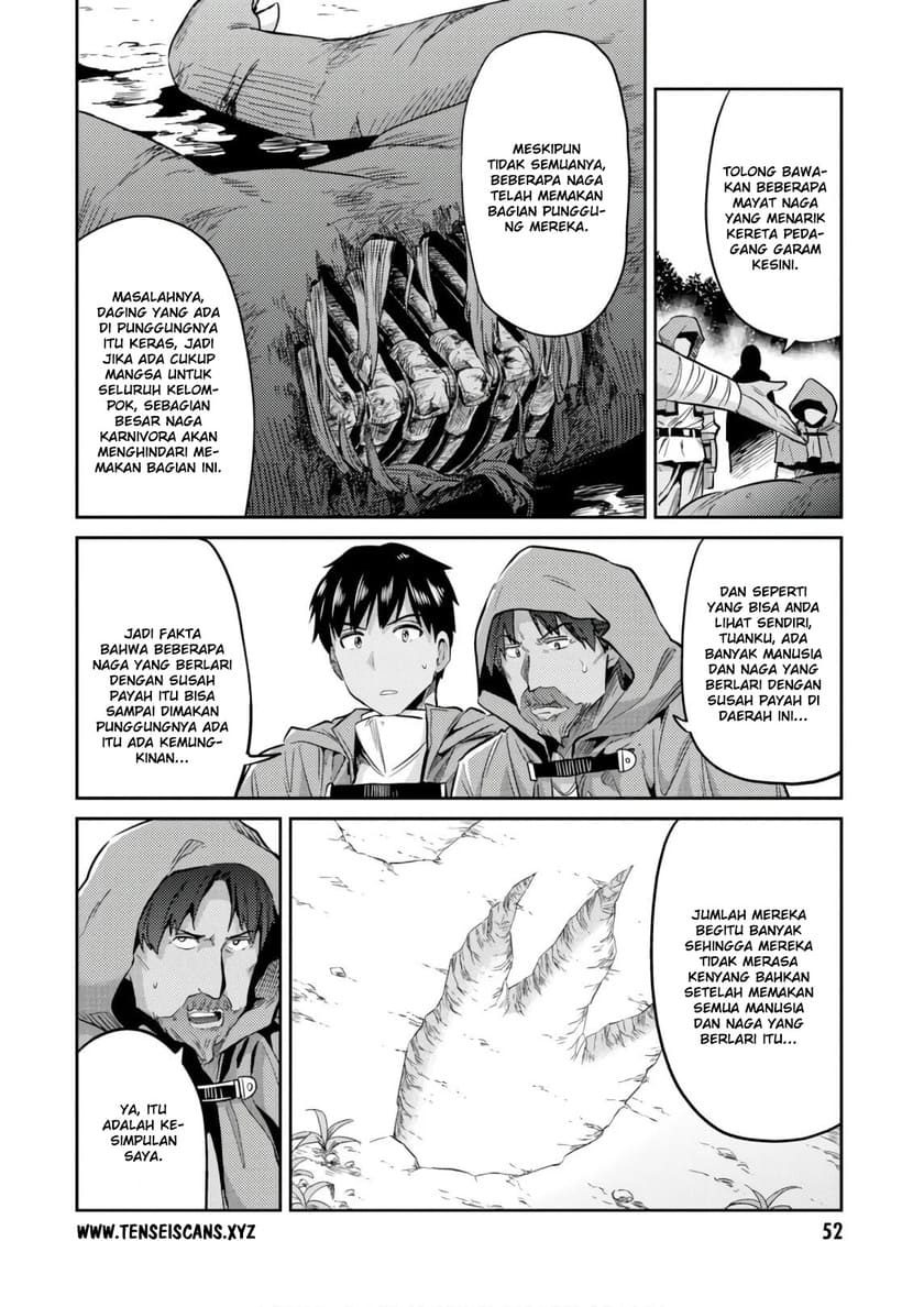 Risou No Himo Seikatsu Chapter 17 Halaman 10