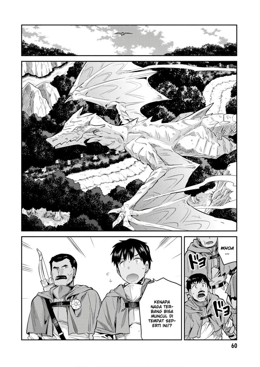 Risou No Himo Seikatsu Chapter 17 Halaman 18