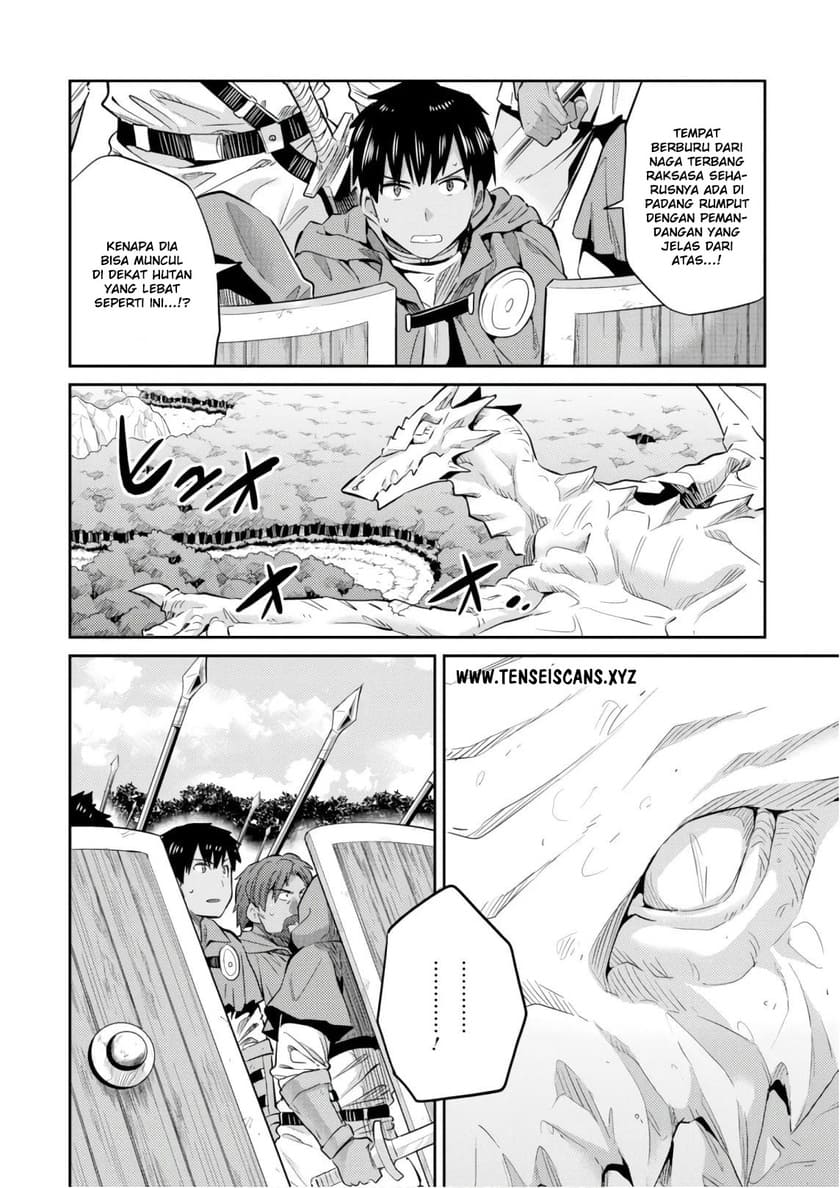 Risou No Himo Seikatsu Chapter 17 Halaman 20