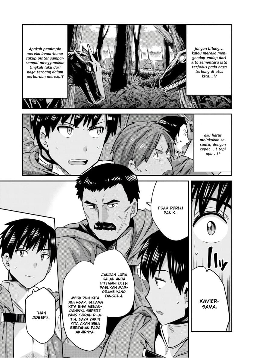 Risou No Himo Seikatsu Chapter 17 Halaman 25