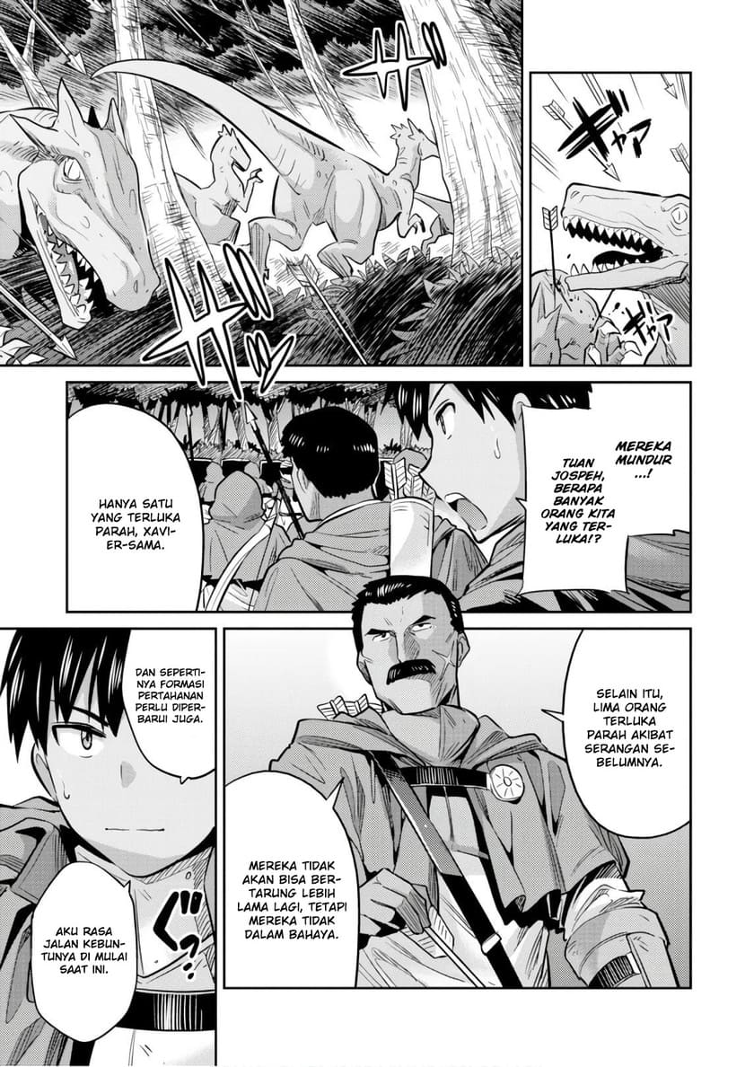 Risou No Himo Seikatsu Chapter 17 Halaman 27