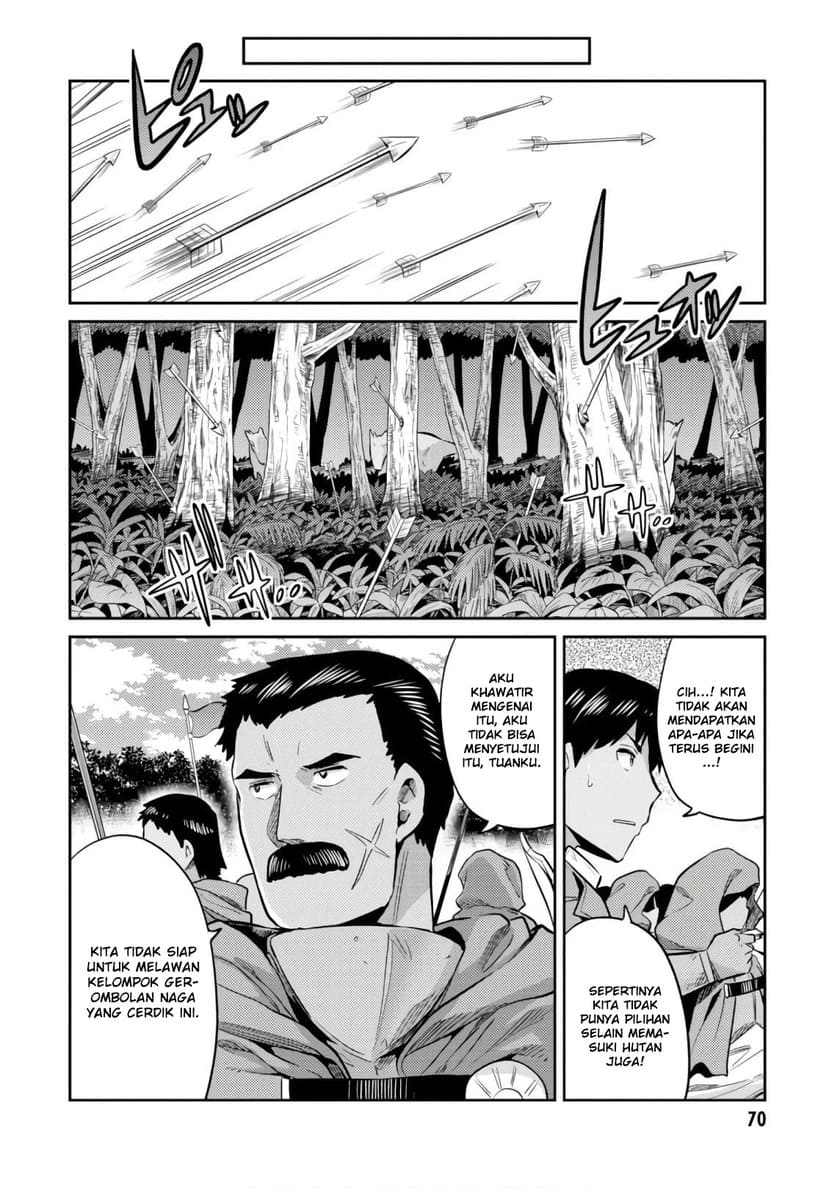 Risou No Himo Seikatsu Chapter 17 Halaman 28