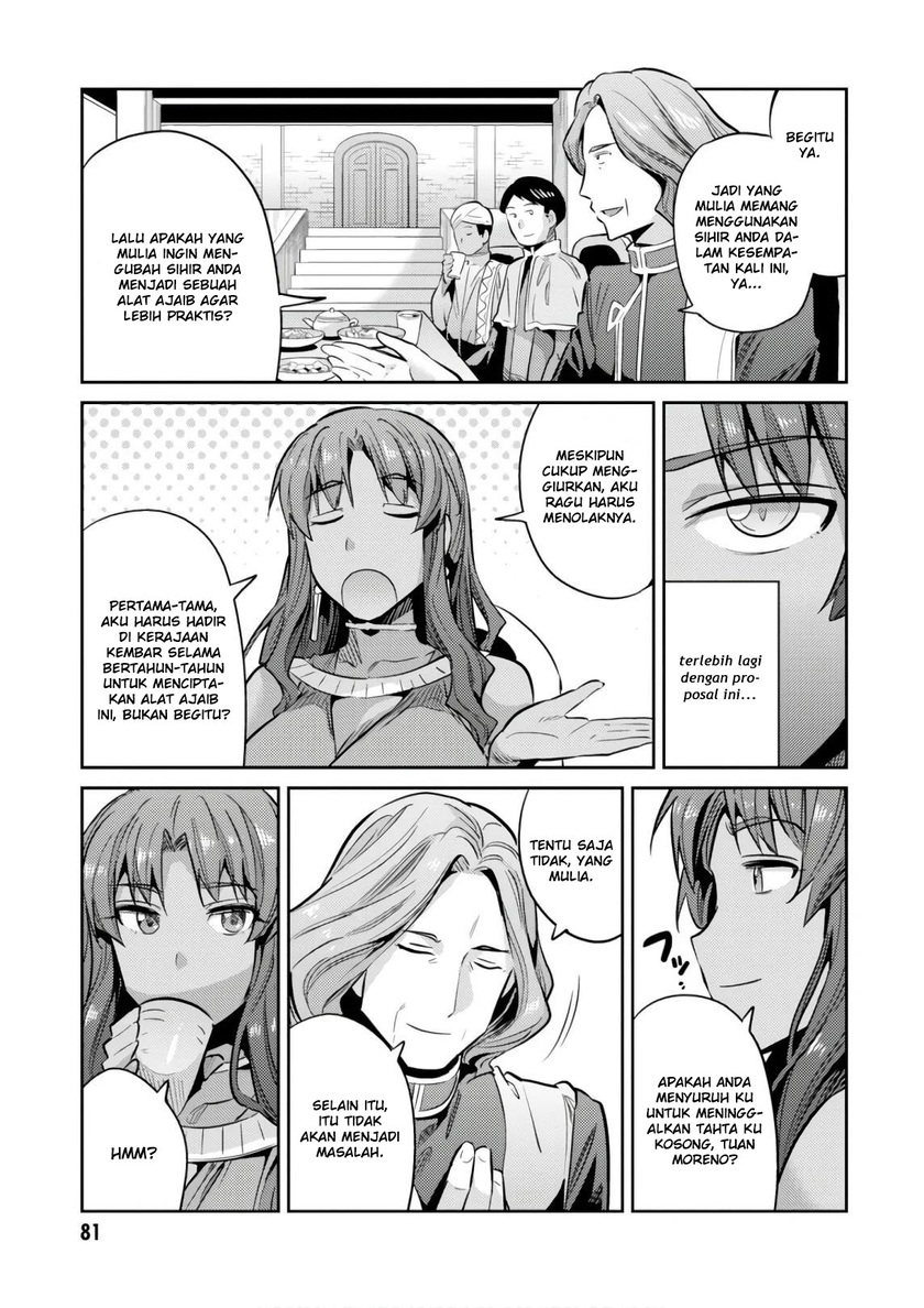 Risou No Himo Seikatsu Chapter 17 Halaman 39