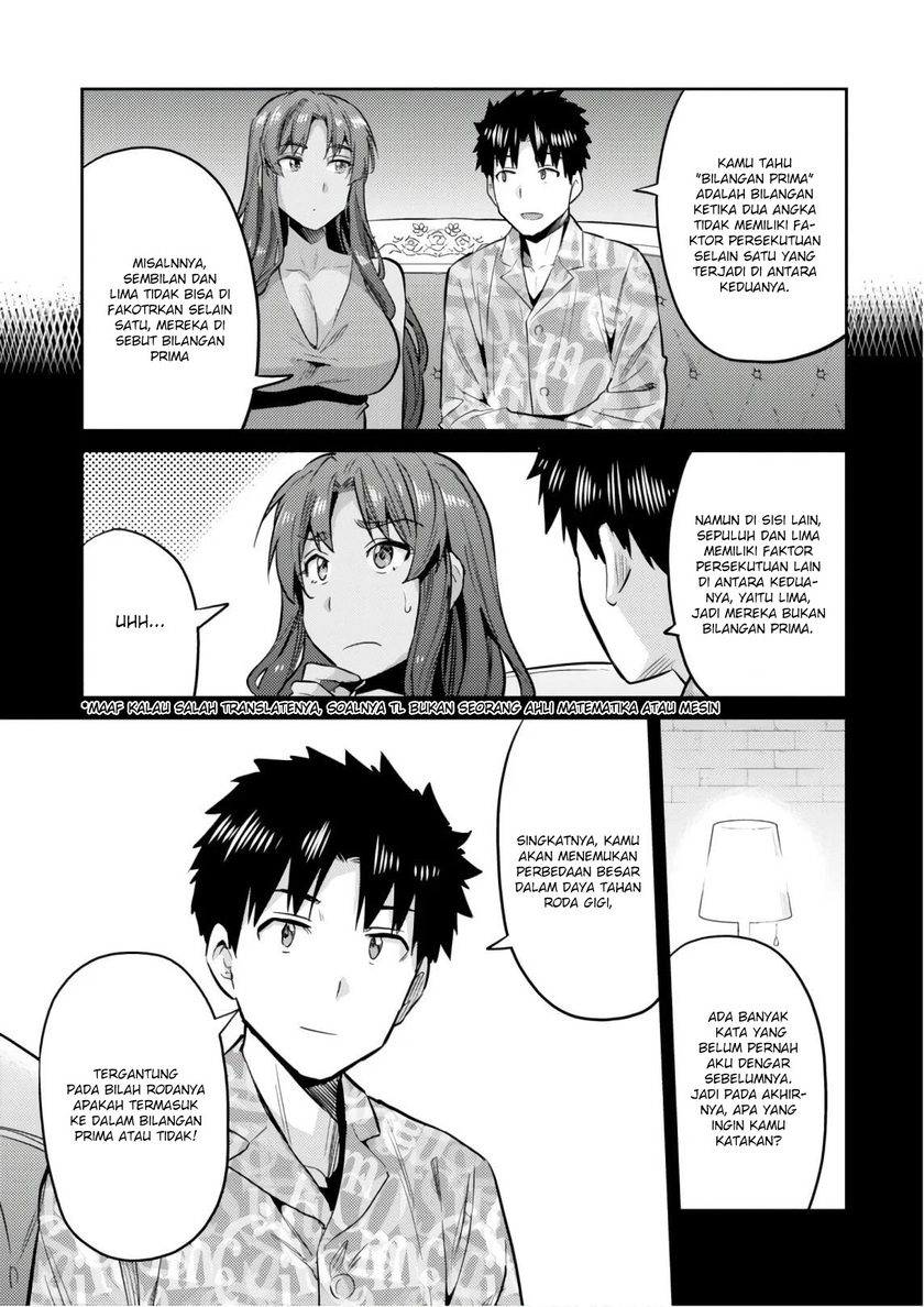 Risou No Himo Seikatsu Chapter 18 Halaman 33