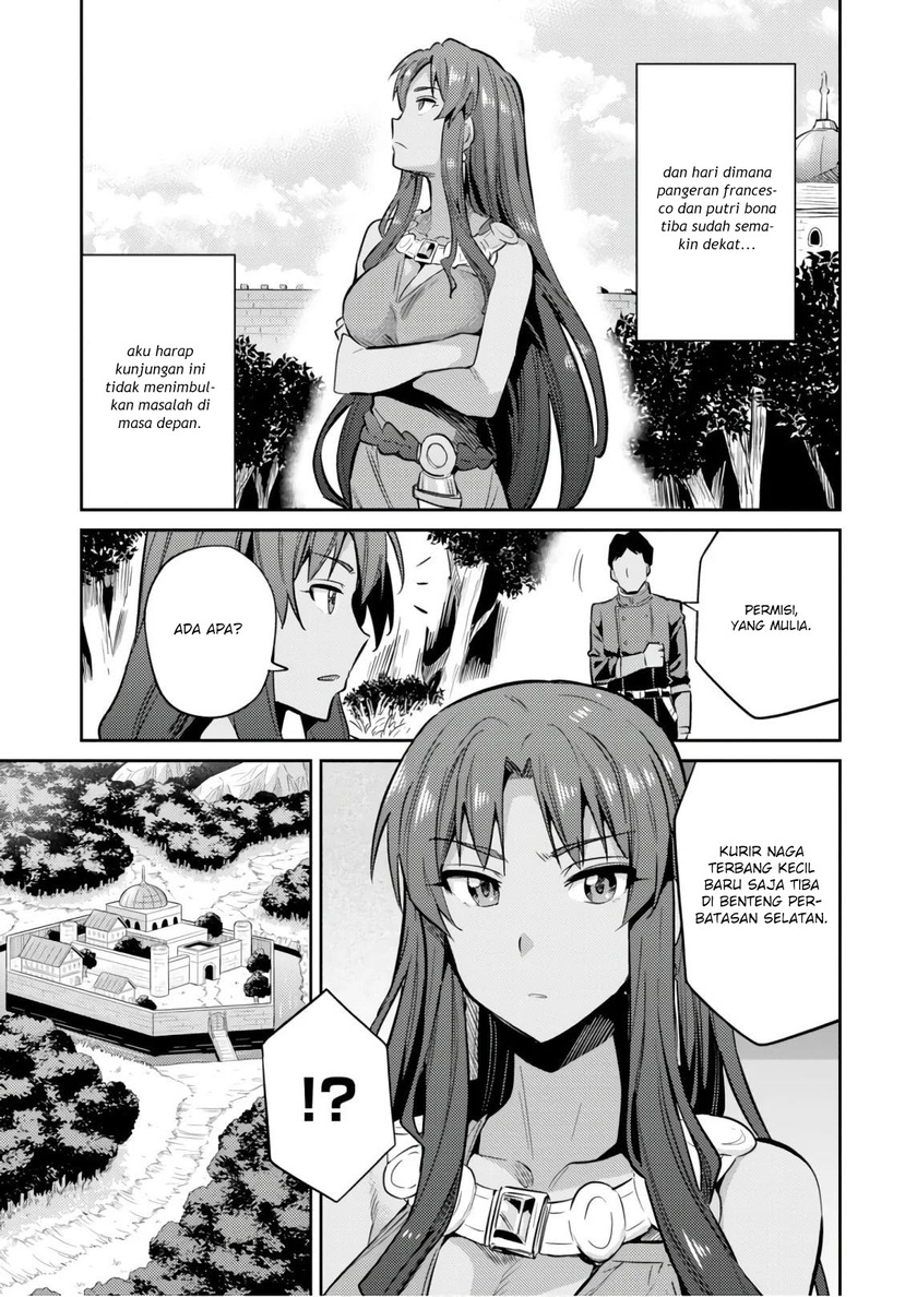 Risou No Himo Seikatsu Chapter 18 Halaman 35