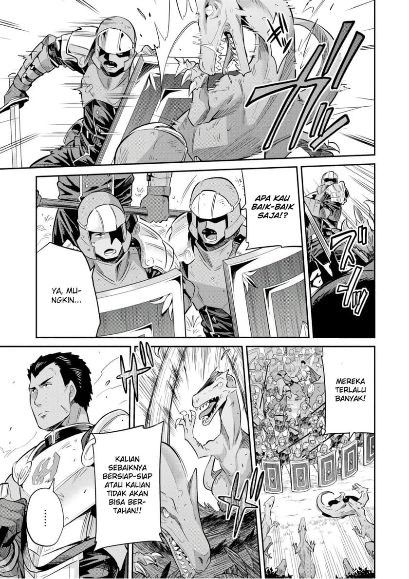 Risou No Himo Seikatsu Chapter 19 Halaman 21