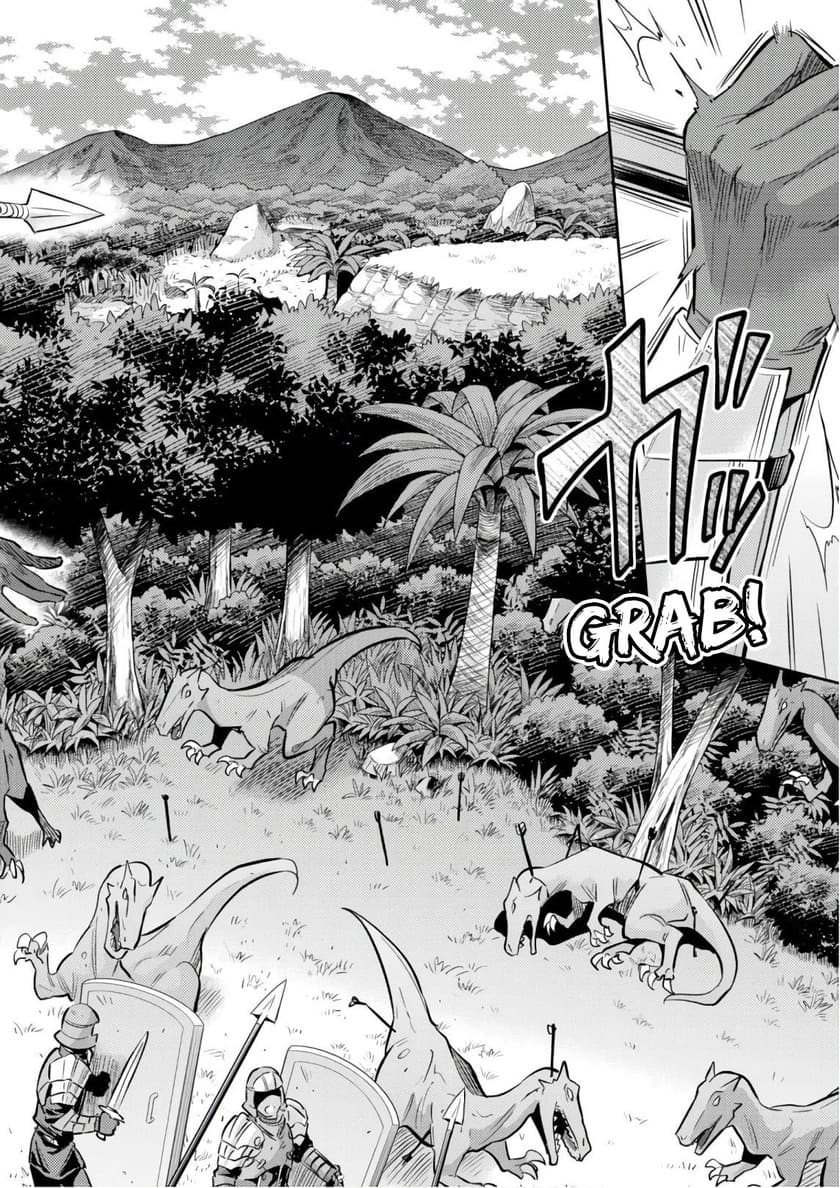 Risou No Himo Seikatsu Chapter 19 Halaman 24