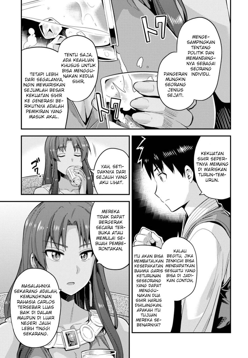 Risou No Himo Seikatsu Chapter 24 Halaman 18