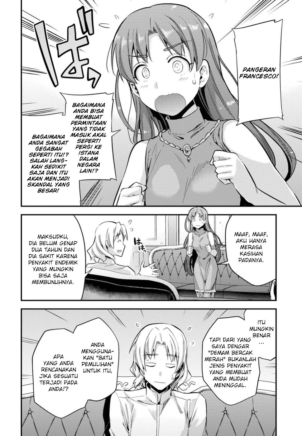 Risou No Himo Seikatsu Chapter 24 Halaman 23