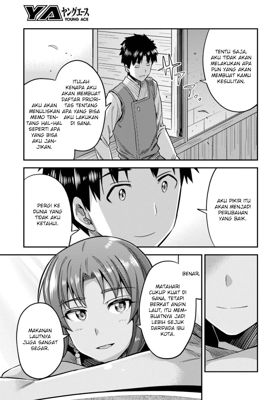 Risou No Himo Seikatsu Chapter 25 Halaman 35