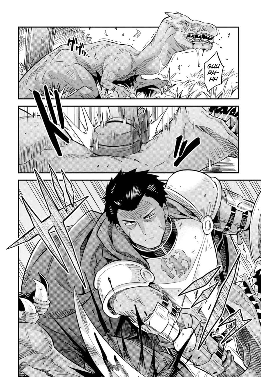 Risou No Himo Seikatsu Chapter 27 Halaman 35