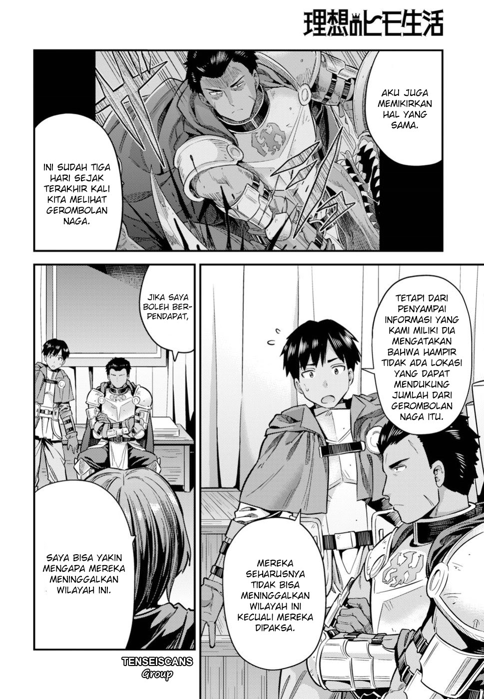 Risou No Himo Seikatsu Chapter 28 Halaman 5
