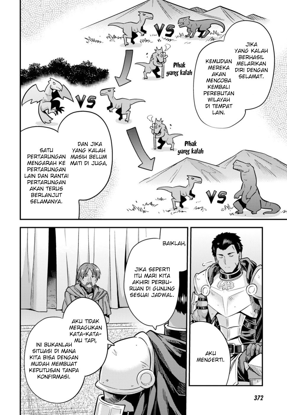 Risou No Himo Seikatsu Chapter 28 Halaman 9
