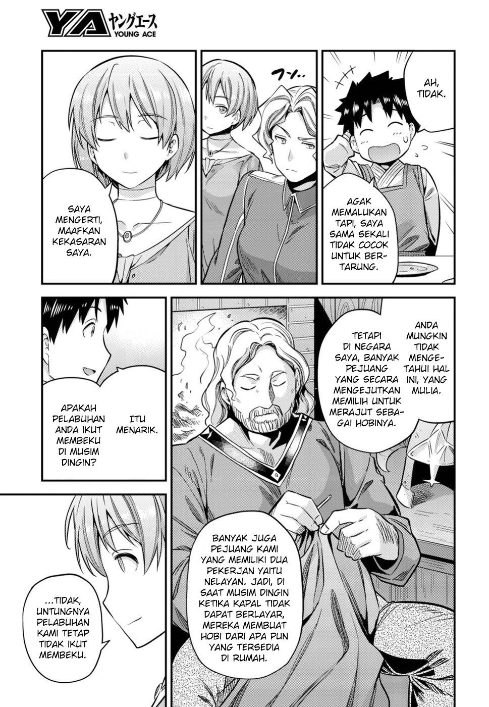 Risou No Himo Seikatsu Chapter 28 Halaman 24