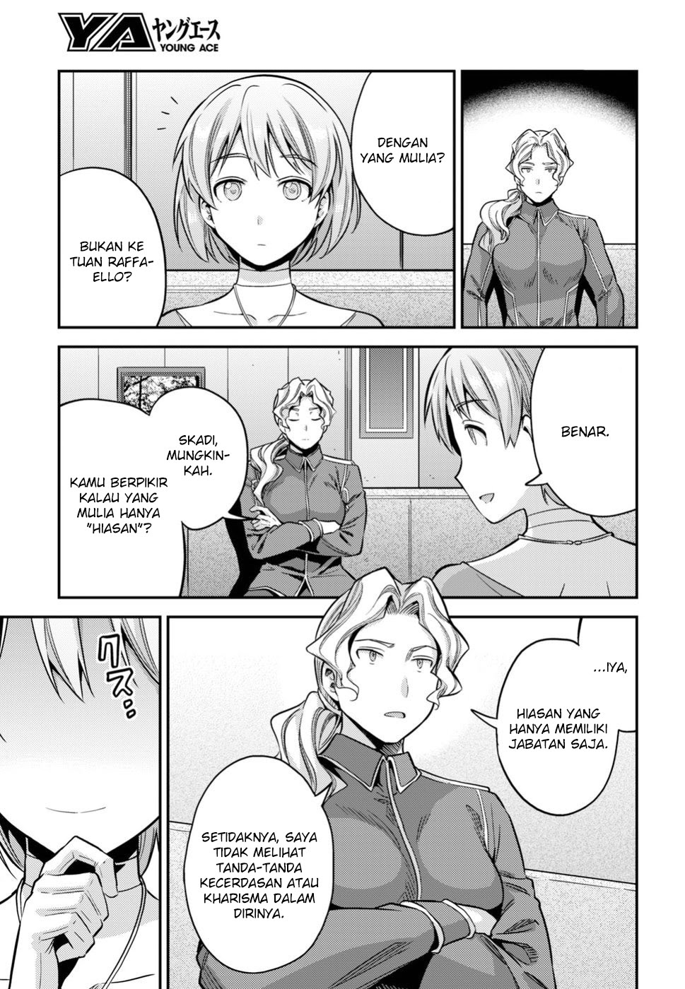 Risou No Himo Seikatsu Chapter 28 Halaman 30