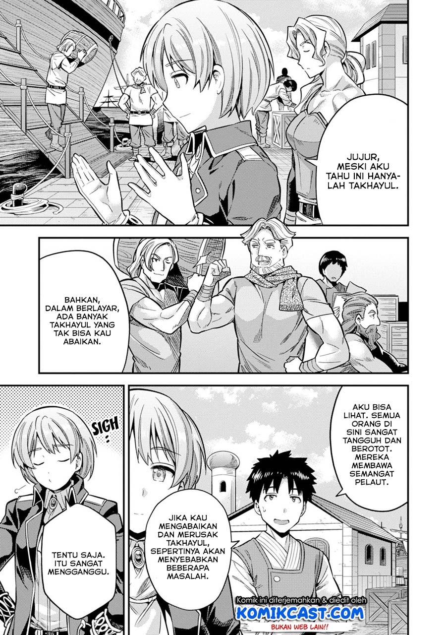 Risou No Himo Seikatsu Chapter 29 Halaman 18