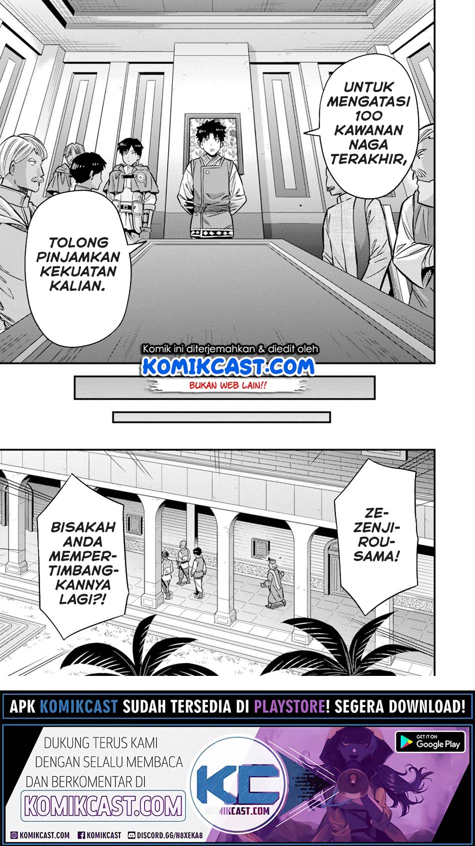 Risou No Himo Seikatsu Chapter 30.2 Halaman 6