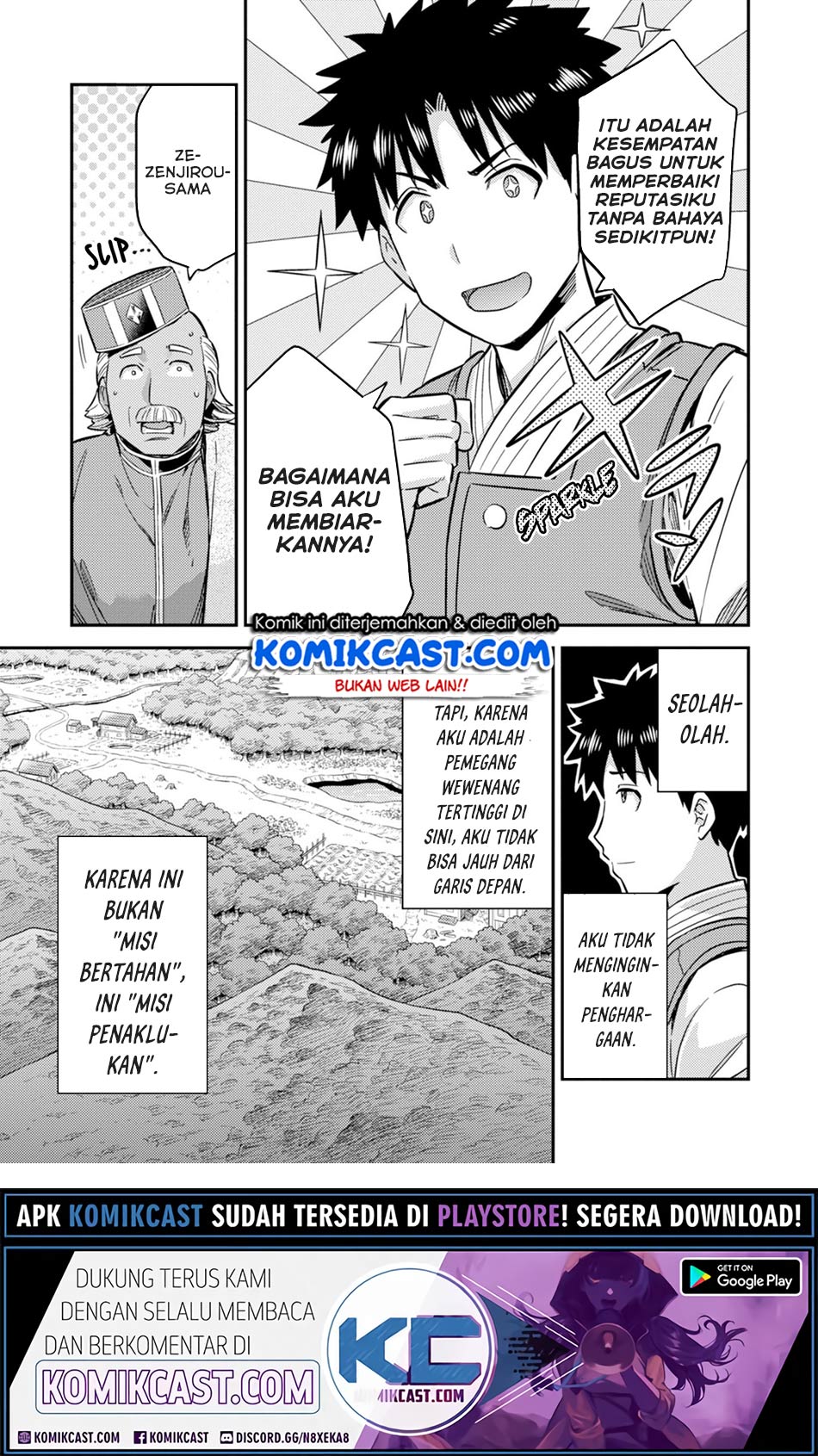 Risou No Himo Seikatsu Chapter 30.2 Halaman 8