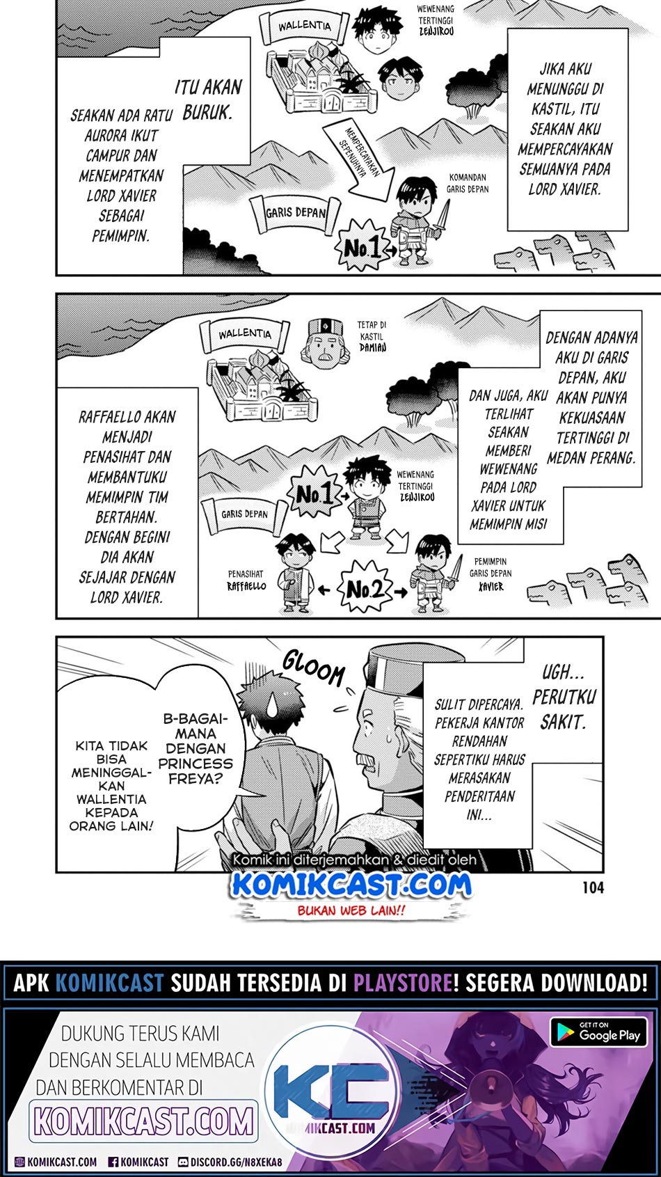 Risou No Himo Seikatsu Chapter 30.2 Halaman 9