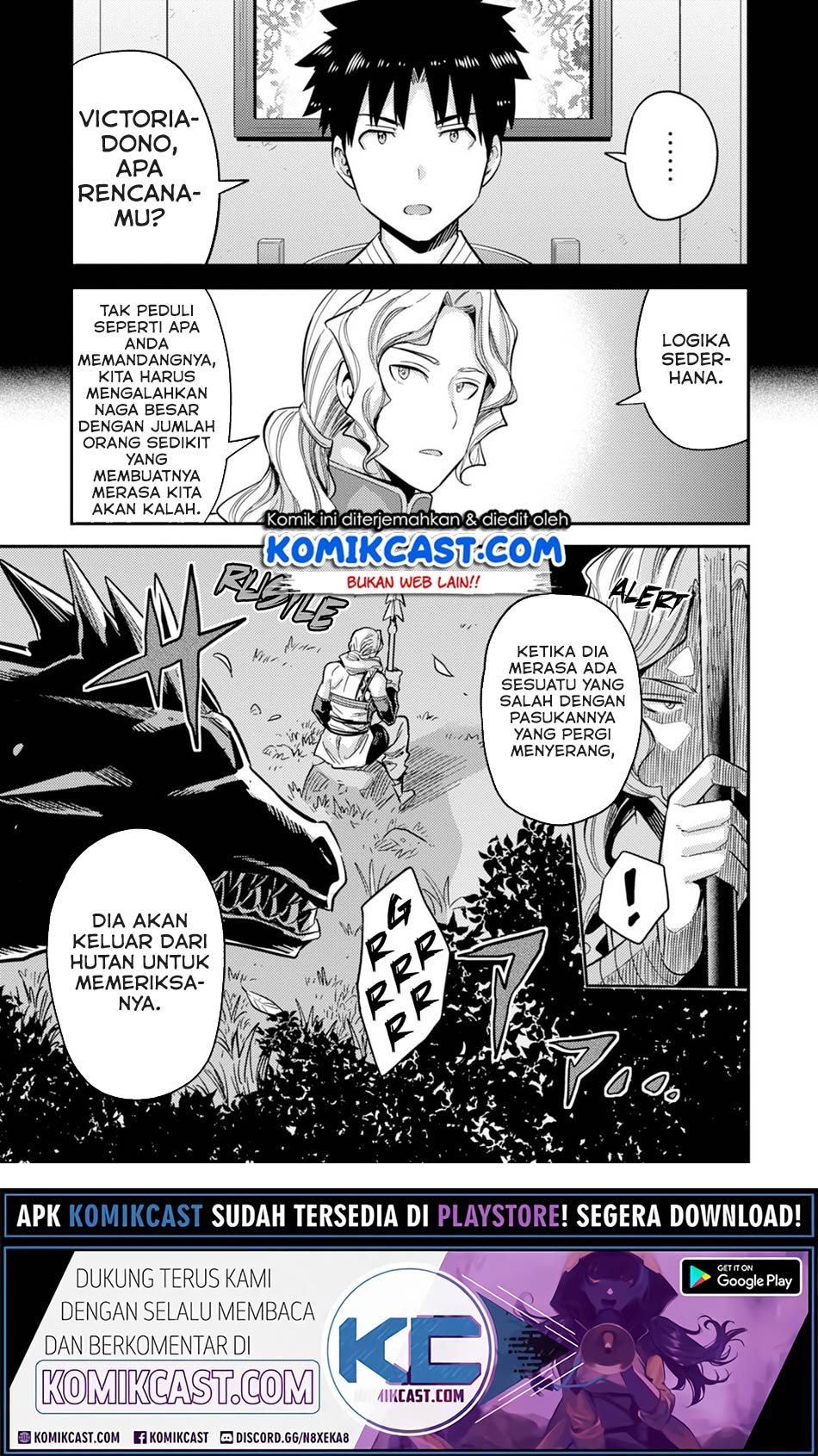 Risou No Himo Seikatsu Chapter 30.2 Halaman 21