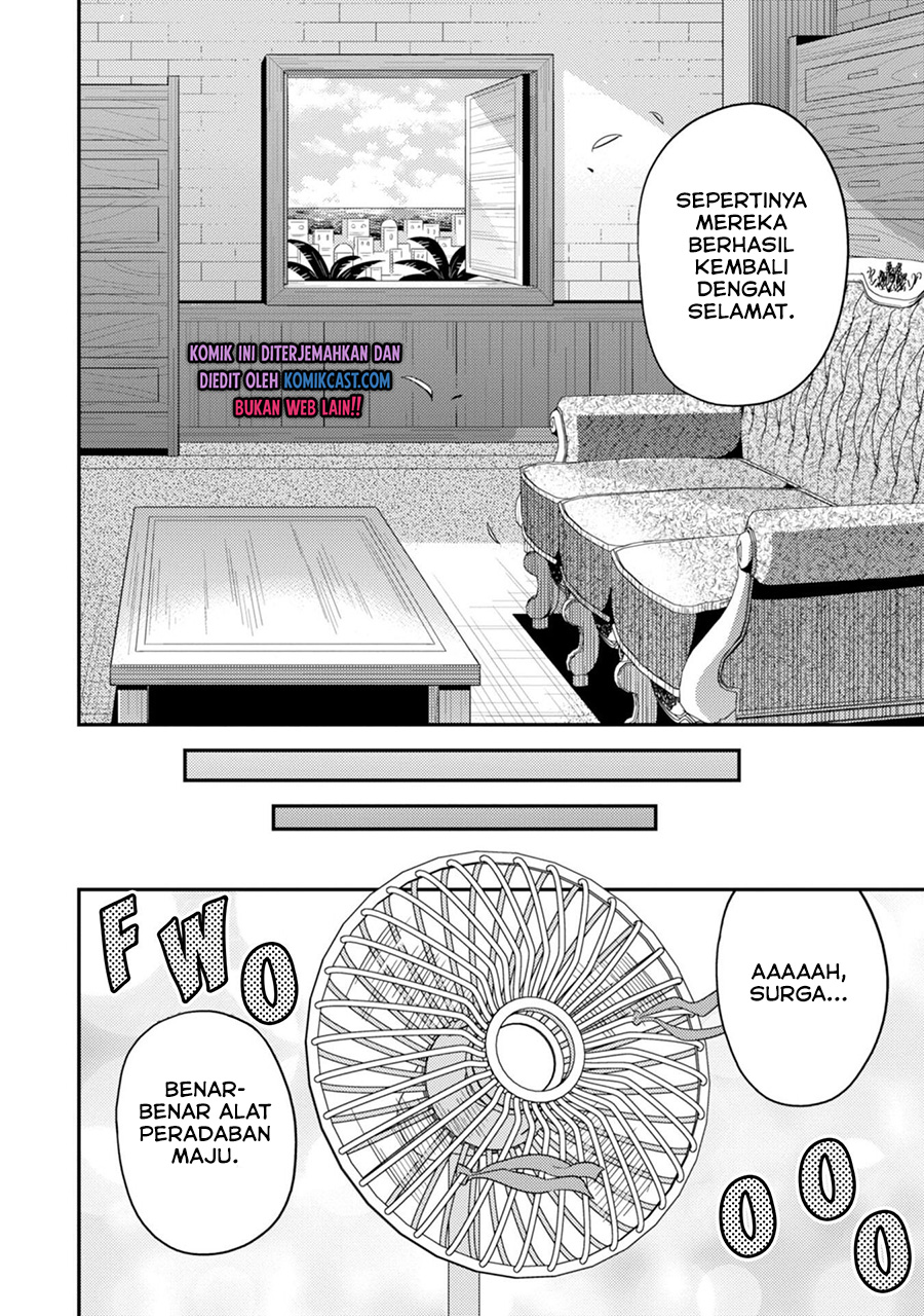 Risou No Himo Seikatsu Chapter 32 Halaman 21