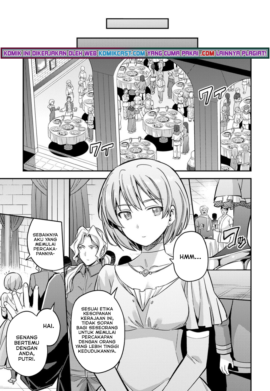 Risou No Himo Seikatsu Chapter 34.2 Halaman 5
