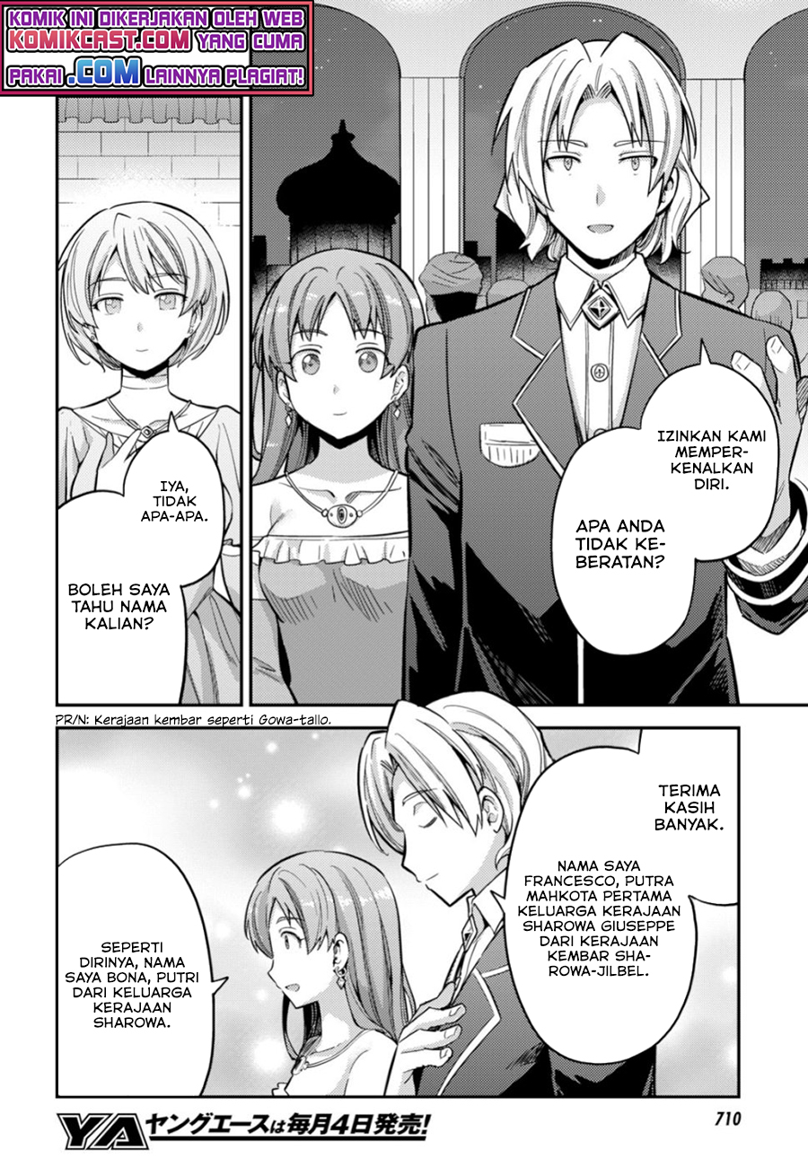 Risou No Himo Seikatsu Chapter 34.2 Halaman 6