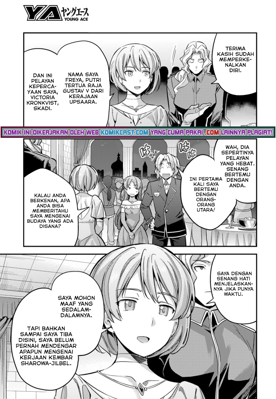 Risou No Himo Seikatsu Chapter 34.2 Halaman 7